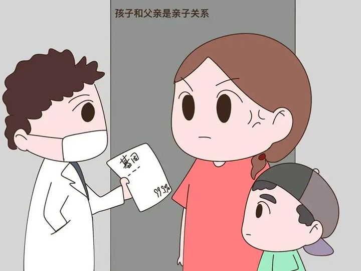 郑州亲子鉴定可以只带孩子去做吗？
